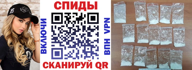 АМФ Розовый купить Лесозаводск