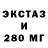 МДМА VHQ MILEXA GAME