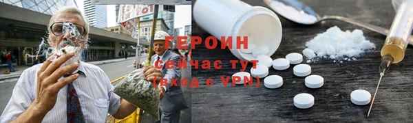 МДПВ Краснослободск