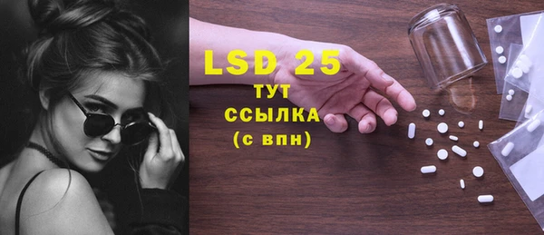 каннабис Костерёво