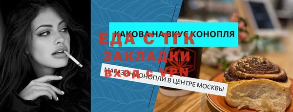 МДПВ Кукмор