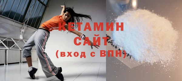 дмт Кулебаки