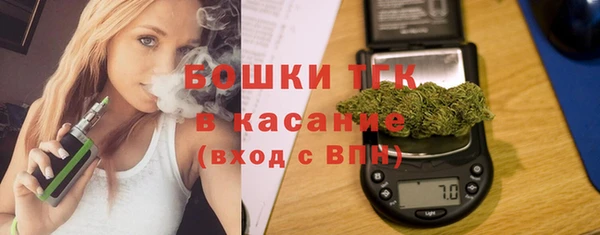 дмт Кулебаки
