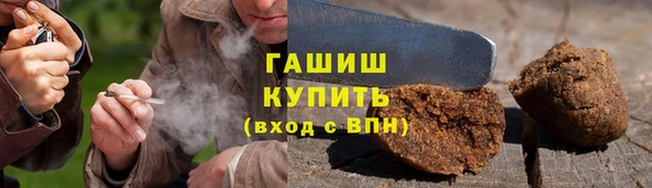МДПВ Кукмор