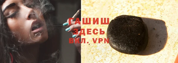 меф Краснотурьинск