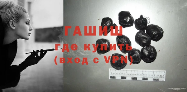 МДПВ Кукмор