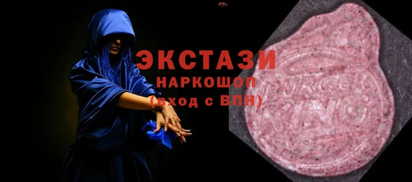МДПВ Кукмор