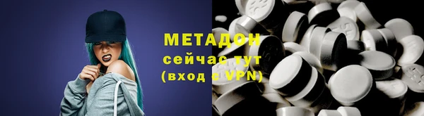МДПВ Кукмор