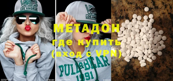 дмт Кулебаки