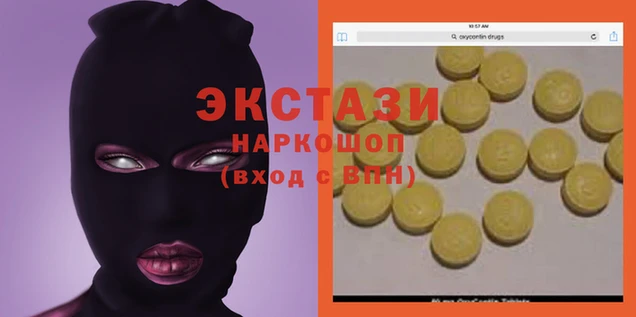 МДПВ Краснослободск