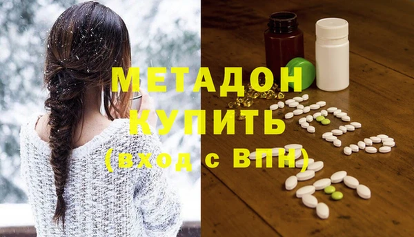 МДПВ Краснослободск