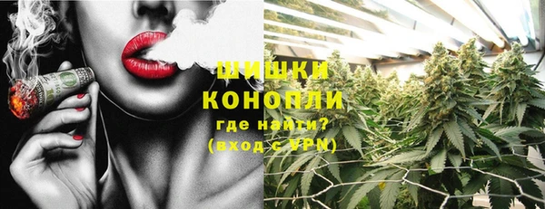 меф Краснотурьинск