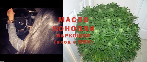 меф Краснотурьинск
