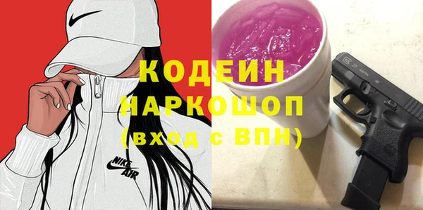 дмт Кулебаки