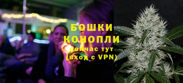 меф Краснотурьинск