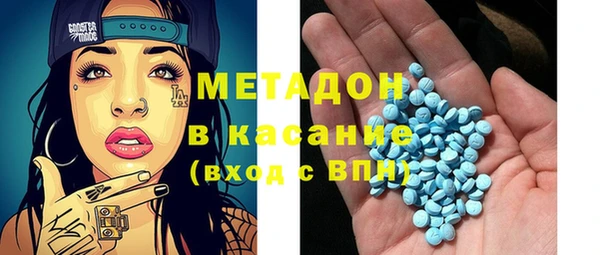 меф Краснотурьинск