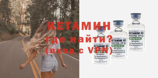 МДПВ Краснослободск