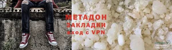 МДПВ Кукмор