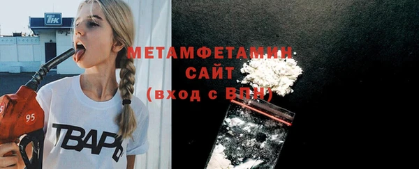 гашишное масло Корсаков