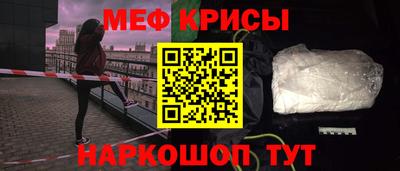 трава Кандалакша