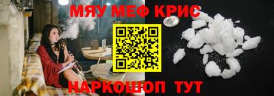 амф Канаш