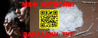 амф Канаш