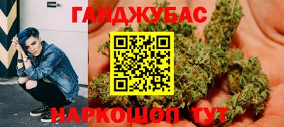 амф Канаш