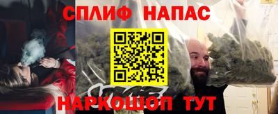 амф Канаш