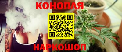 COCAINE Камышлов