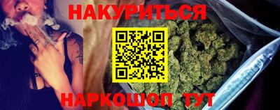 амф Канаш