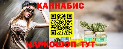 амф Канаш