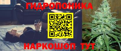 COCAINE Камышлов