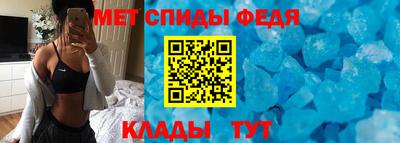 трава Кандалакша