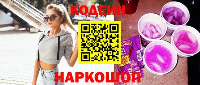 амф Канаш