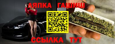 амф Канаш
