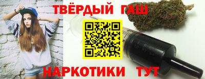амф Канаш