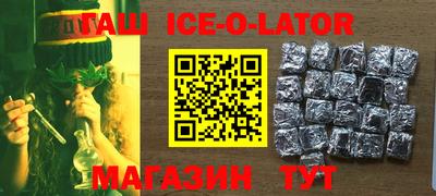 амф Канаш