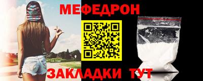 амф Канаш