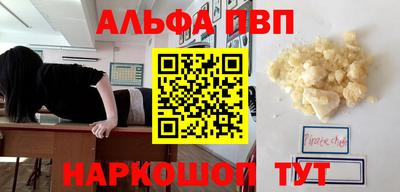 амф Канаш