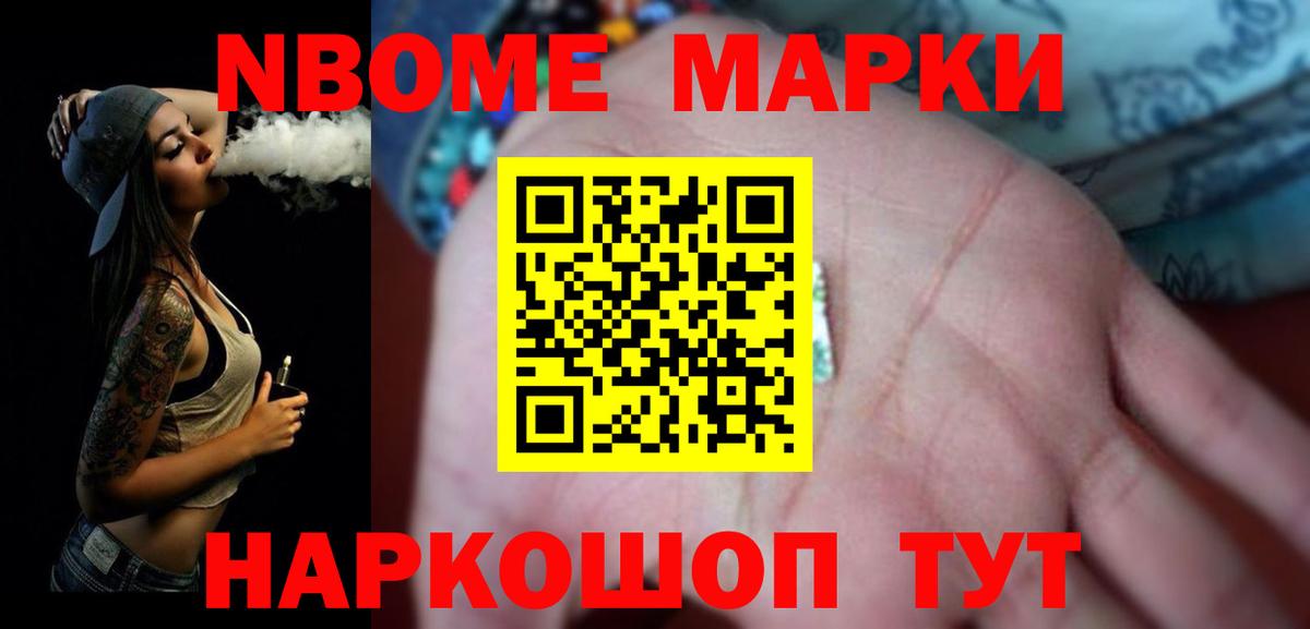 LSD-25 экстази ecstasy  LSD-25 экстази кислота  Лесозаводск  Вход с VPN 
