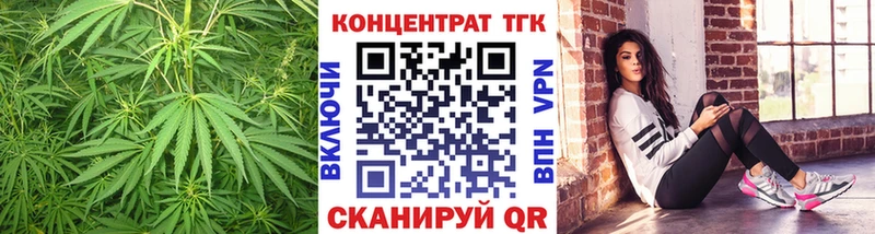 где купить наркоту  Лесозаводск  Дистиллят ТГК вейп с тгк 