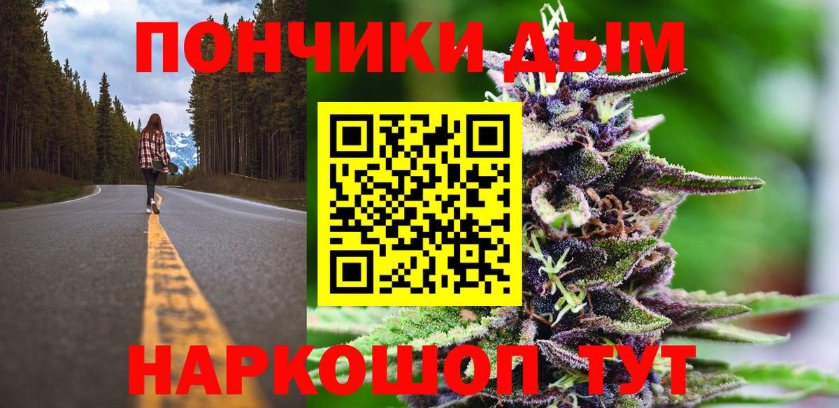  Кокаин Лесозаводск